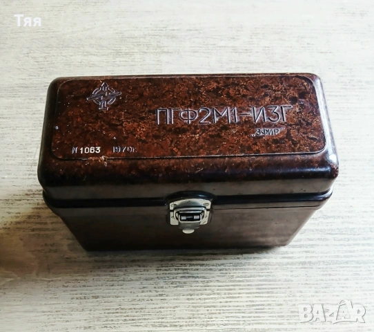 Стар руски газоанализатор модел ПГФ2М1-ИЗГ „Ефир“ 