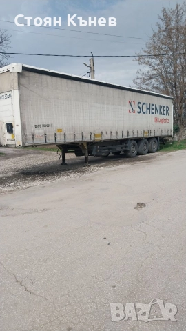 Ремарке, снимка 3 - Ремаркета - 52627003