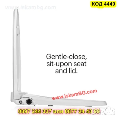 V-образна тоалетна седалка с биде - КОД 4443, снимка 6 - Други стоки за дома - 50316729