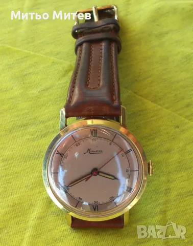 Minerva, снимка 2 - Мъжки - 49390620