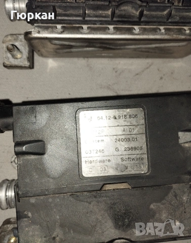 Нагревател на Течност за BMW E46   64 12 6 918 806, снимка 2 - Части - 53586535