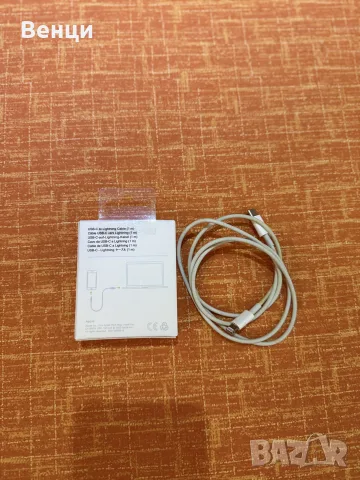 Кабел Apple USB-C към Lightning