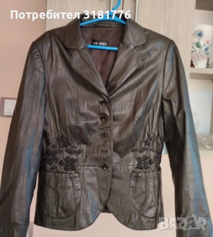 Дамско кожено яке от естествена кожа.