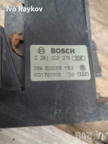 Педал газ за Volkswagen Polo , 6Q1721503DS, снимка 3 - Части - 53381177