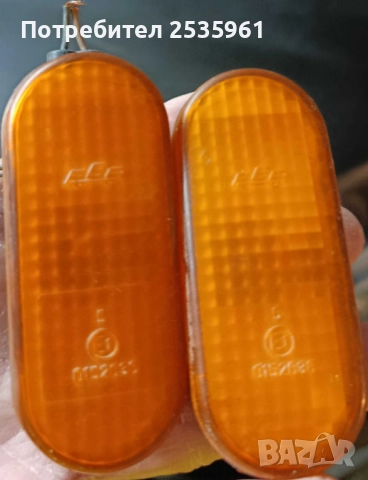 Мигач страничен жълт ляв/десен за VW / SEAT и Ford / пълен компект с крушка
