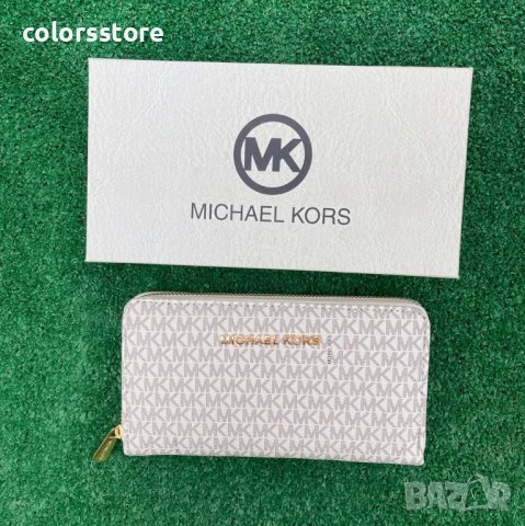 Луксозно портмоне  Michael Kors  код SG16AJ