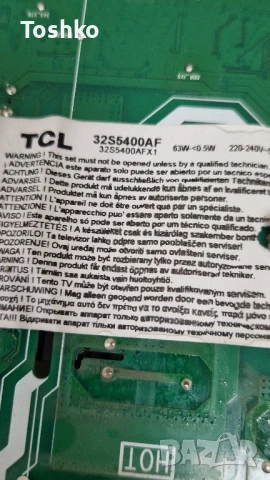 TCL 32S5400AF MAIN BOARD 40-MT21X9-MPB2HG 11602-500720 PANEL LVF320NDLL CS9W08 V1, снимка 3 - Части и Платки - 51275602