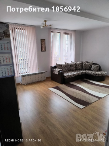 Двустаен апартамент, снимка 2 - Апартаменти - 52727303