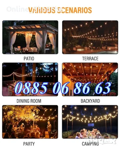 Светещи крушки 10 броя топло бяла светлина, гирлянд с дължина 5 метра , снимка 5 - Декорация за дома - 48093951