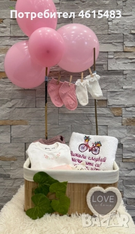 💙 Бебешка кошница “Dream Blue” и 🩷 Бебешка кошница “Dream pink”, снимка 4 - Комплекти за бебе - 51964348