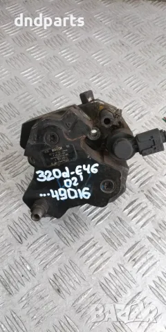 ГНП BMW E46 320D 150hp 2002г.	