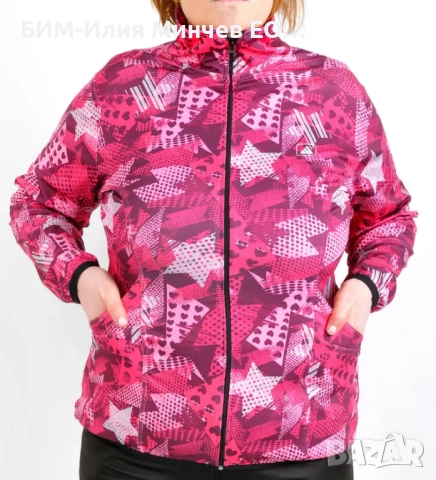 Български Макси Дамски Спортен Екип № 302-3  , снимка 1