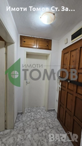 Двустаен апартамент под наем в Широк Център, снимка 9 - Апартаменти - 52640113