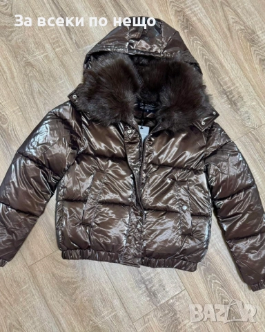 Дамско Зимно Яке Код EN31