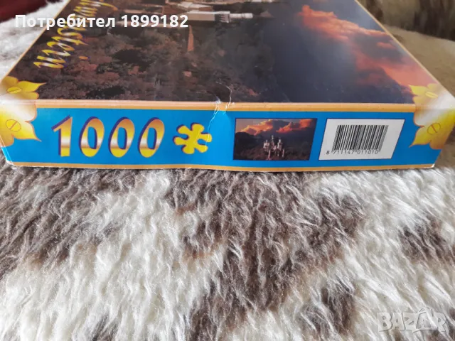 Пъзел Neuschwanstein Castle, снимка 2 - Пъзели - 50425039