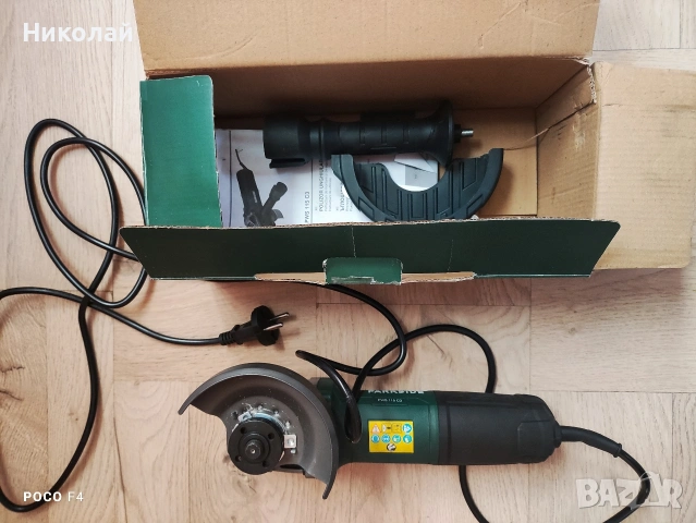 Ъглошлайф Parkside PWS 115 C3, снимка 2 - Други инструменти - 53763837