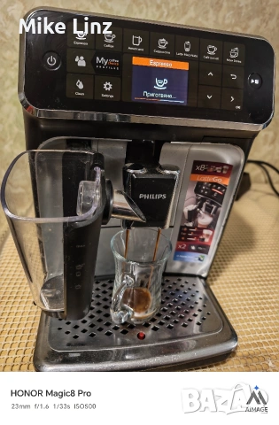 Philips EP4346 LatteGo , снимка 4 - Кафемашини - 53754059