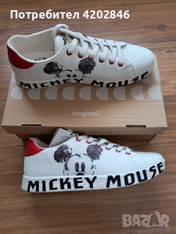 Намалена цена 90 лв. Desigual , снимка 10 - Спортно елегантни обувки - 52166969