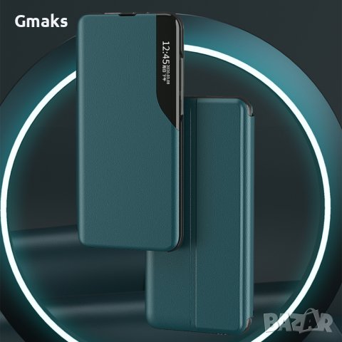 Стилен кожен бизнес калъф за Huawei и Redmi, снимка 8 - Калъфи, кейсове - 41595980