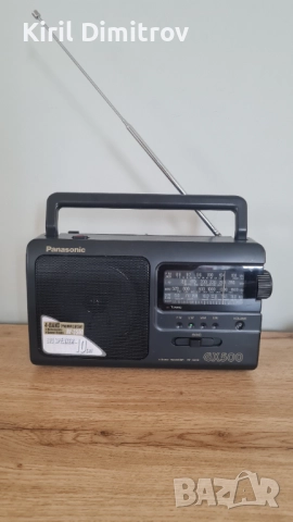 Panasonic RF-3500