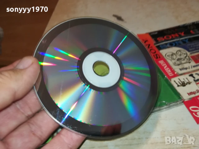 КЛУБНА АТАКА ЦД 1008251223, снимка 18 - CD дискове - 51315618