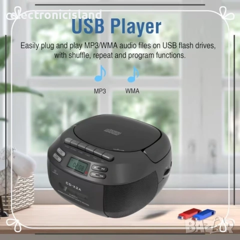 Нов Boombox Greadio CD-X2A:USB, AUX, CD Плейър, Касетофон, FM/AM радио, Bluetooth 5.1, дистанционно, снимка 8 - Радиокасетофони, транзистори - 53698051