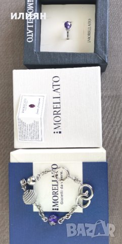 Гривна. Пръстен.Morellato