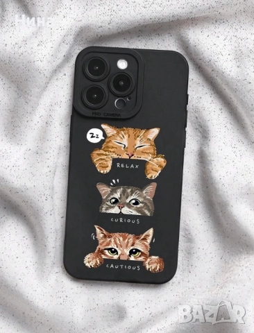 Кейс/ Калъф за телефон, снимка 4 - Калъфи, кейсове - 52022169