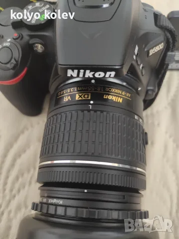 fotoaparat Nikon D5600
