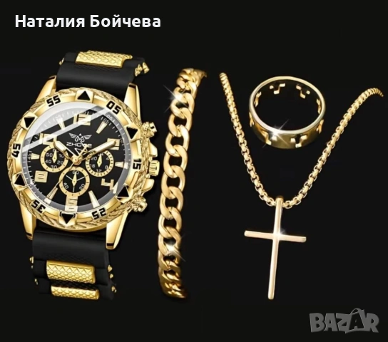 ✨ Мъжки комплект от медицинска стомана 