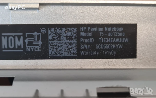 Продавам NB HP Pavilion 15 - ab части, снимка 7 - Части за лаптопи - 50892047