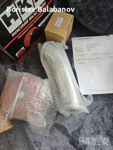 HKS RS KIT Civic Type R Fn2, снимка 2 - Части - 53614938