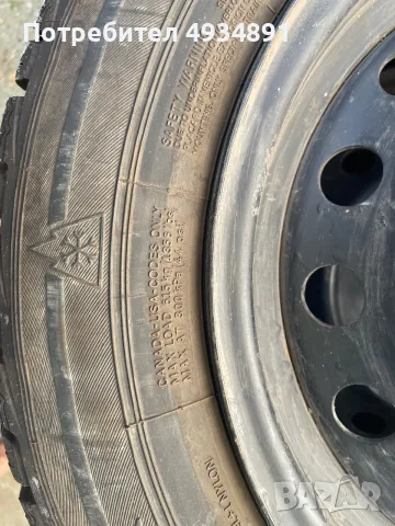 4 броя метални джанти 15" 5х100 от Toyota Avensis T22 със зимни гуми Rosava Snowgard 195/65, снимка 7 - Гуми и джанти - 55880575