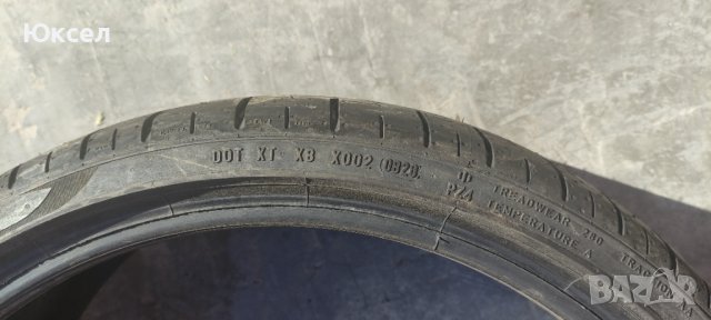 Лятна гума нова Pirelli 245/30 R20, снимка 2 - Гуми и джанти - 42175014