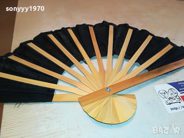 ВЕТРИЛО 42Х26СМ 0704231327, снимка 10 - Колекции - 40289768