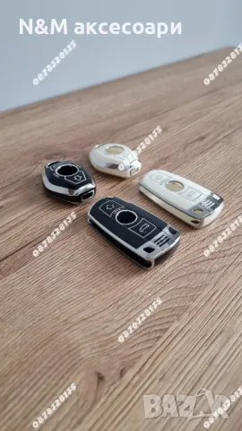 Силиконови кейсове за ключ на БМВ/BMW Ромбоид и Правоъгълен , снимка 4 - Аксесоари и консумативи - 48214154