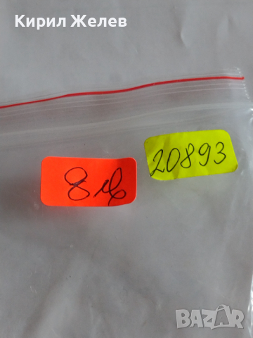 Стилен дамски часовник NEY YORKER QUARTZ  много красив с силиконова каишка - 20893, снимка 8 - Дамски - 36215068