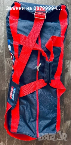 Сак Голям 90см на 45см Sports Direct Holdall - Blue Red White, снимка 4 - Сакове - 51467700