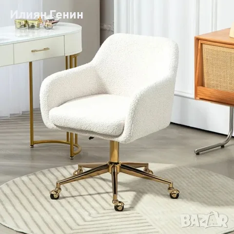 Офис стол HOMCOM, регулируем по височина, снимка 4 - Столове за офис - 55986106