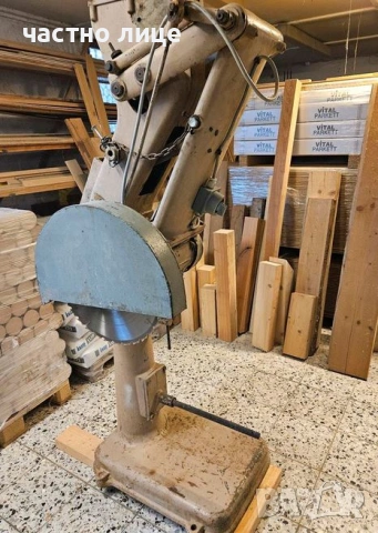 Продавам машина за рязане на дърво/метал  напречна
