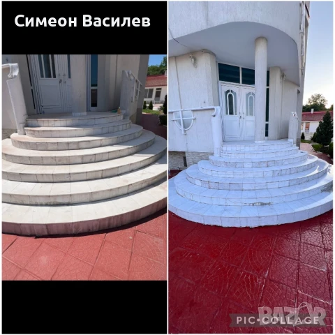 Почистване на РАЗУМНА ЦЕНА!, снимка 15 - Почистване на домове - 50660605