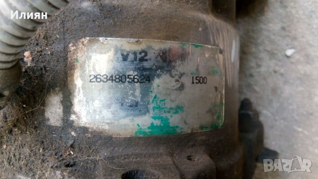Компресор климатик за Пежо 106 , снимка 4 - Части - 34109462