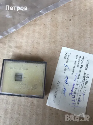 Грамофон Unitra G-602, снимка 12 - Грамофони - 48834178