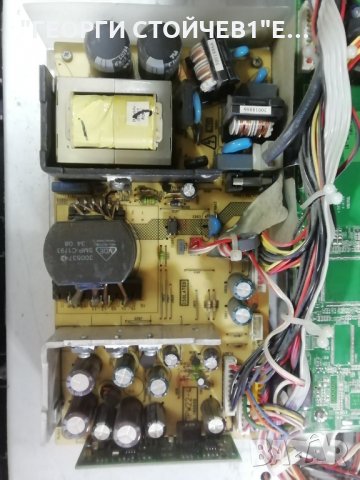 CROWN    TFT LCD 26761  С ДЕФЕКТЕН ДИСПЛЕЙ, снимка 6 - Части и Платки - 35882410