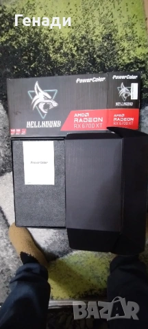 НОВА Radeon RX 6700 XT 12GB Powercolor Hellhound, снимка 7 - Видеокарти - 53344805