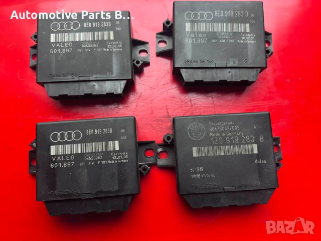 Паркинг сензор модул Audi A4 Seat Exeo