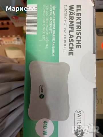 Акумулаторна Електрическа Грейка 410W, снимка 5 - Други - 50684780