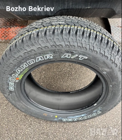 YOKOHAMA Geolandar A/T G015 - 1 брой