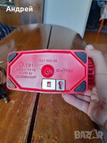 Стар вентилатор ТВ-1, снимка 6 - Антикварни и старинни предмети - 50100038