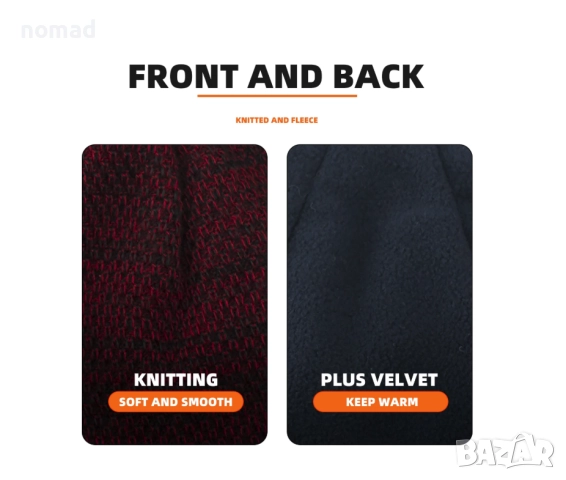 Плетена топла шапка WRELS I Двустранна, топла, мека, удебелена | За спорт и ежедневие, снимка 9 - Шапки - 52688927